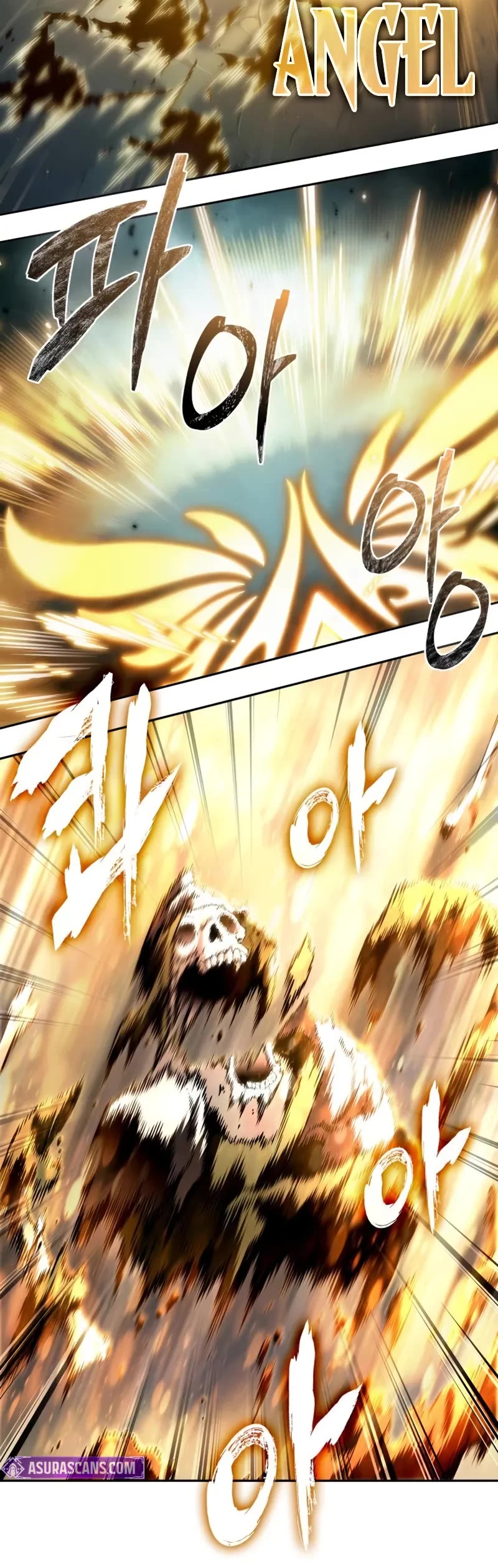 Maplestory: The Last Adventurer Chapter 55 page 14 - Chapter 55