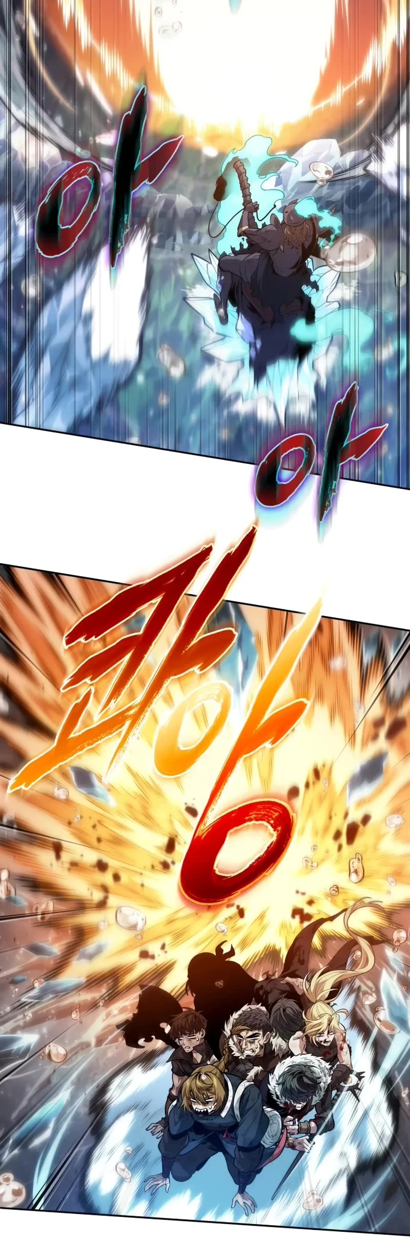 Maplestory: The Last Adventurer Chapter 55 page 25 - Chapter 55