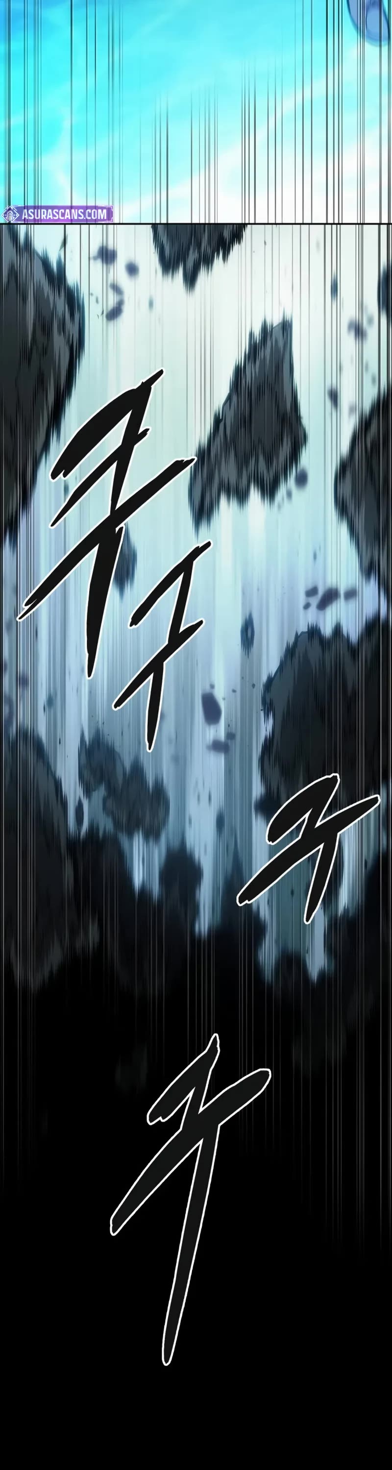 Maplestory: The Last Adventurer Chapter 55 page 31 - Chapter 55