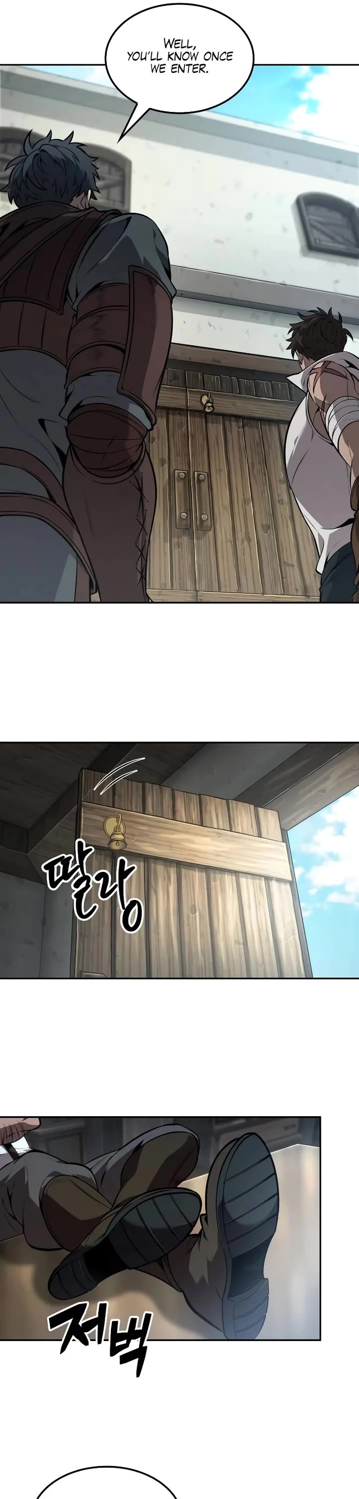 Maplestory: The Last Adventurer Chapter 56 page 11 - Chapter 56
