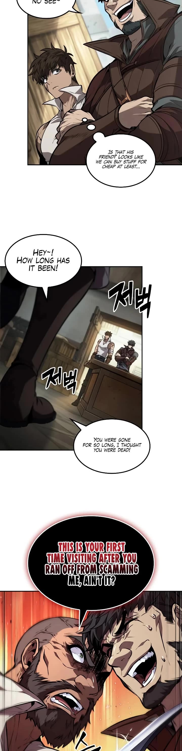 Maplestory: The Last Adventurer Chapter 56 page 13 - Chapter 56