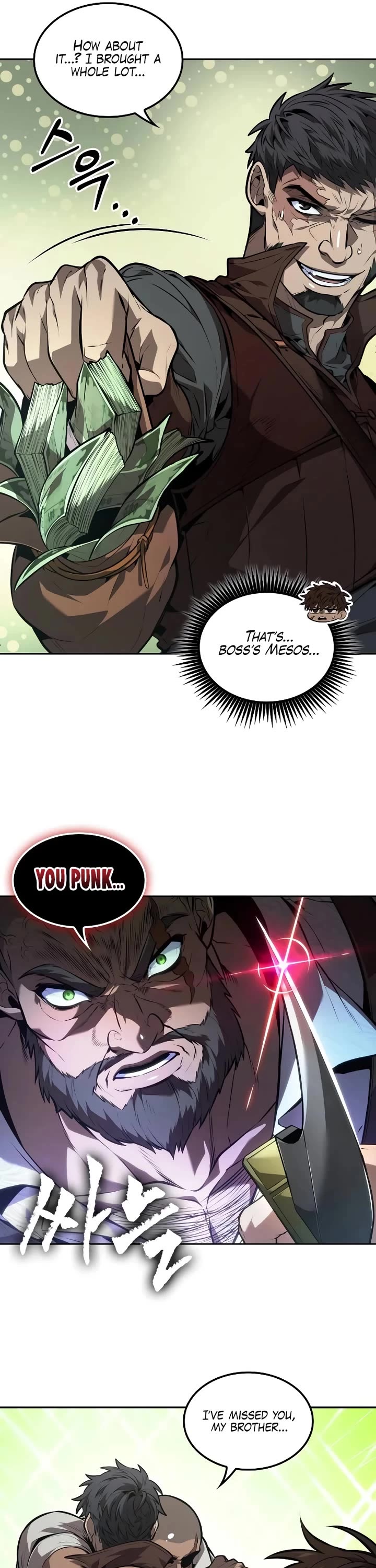Maplestory: The Last Adventurer Chapter 56 page 15 - Chapter 56