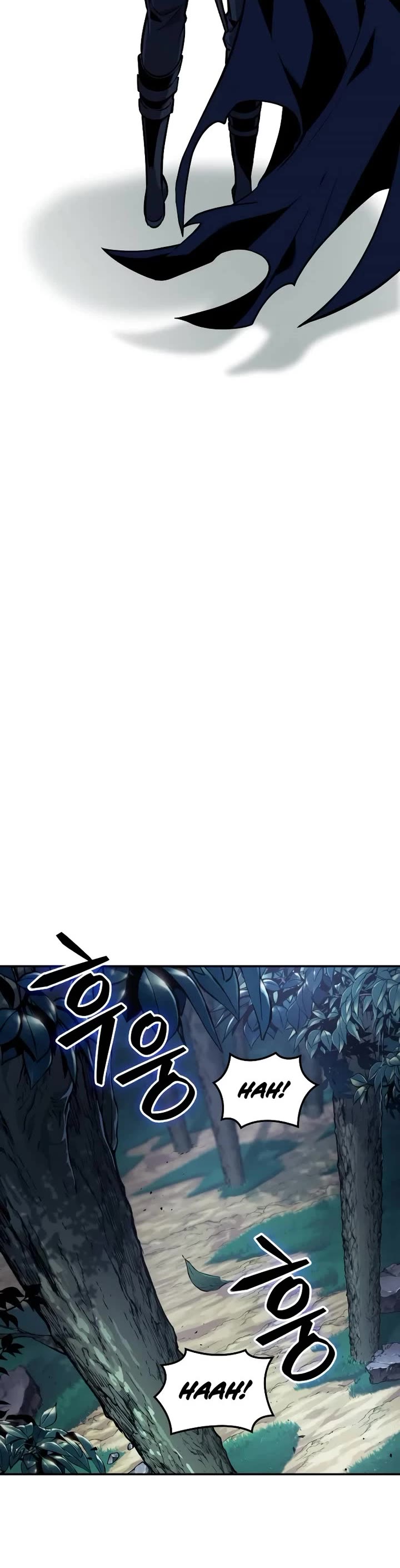 Maplestory: The Last Adventurer Chapter 56 page 31 - Chapter 56