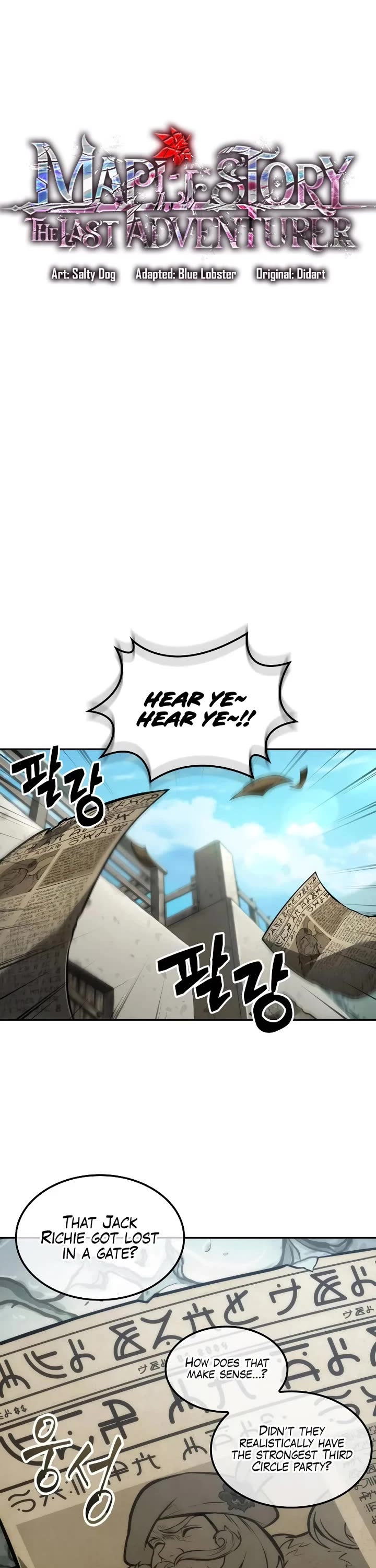 Maplestory: The Last Adventurer Chapter 56 page 7 - Chapter 56