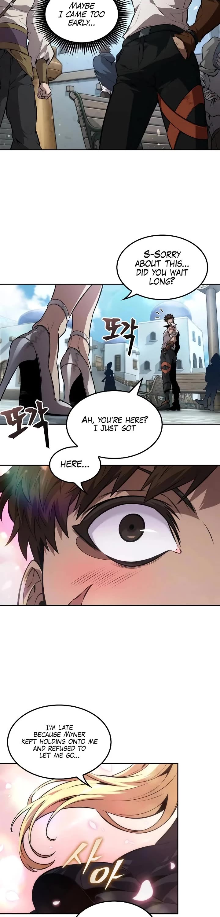 Maplestory: The Last Adventurer Chapter 57 page 2 - Chapter 57