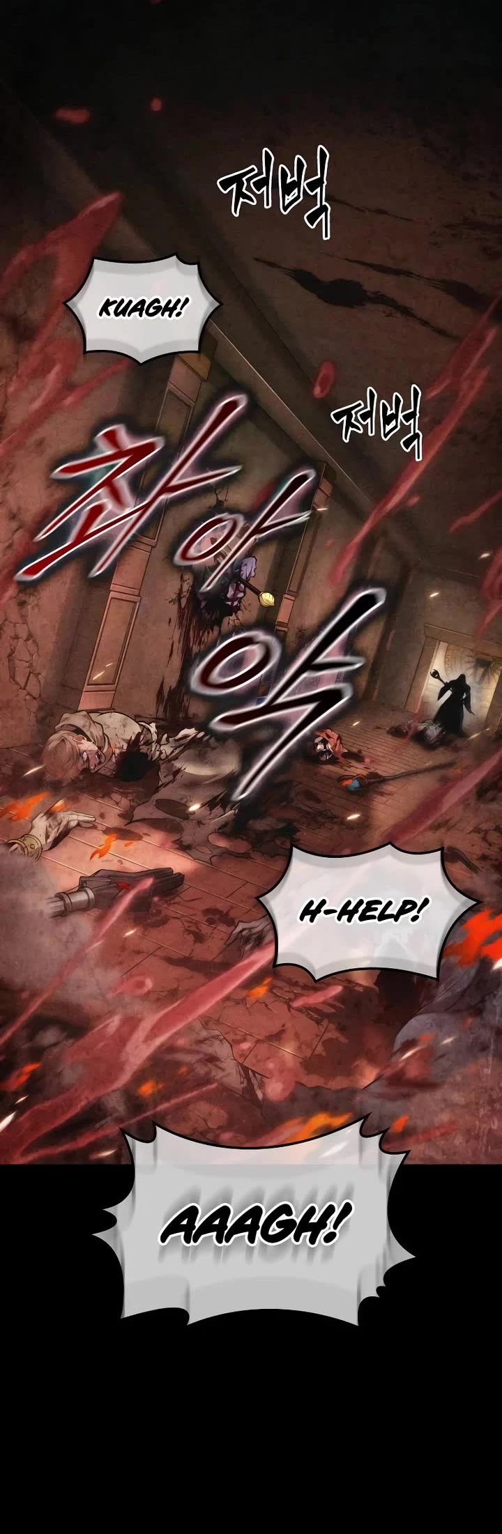 Maplestory: The Last Adventurer Chapter 57 page 28 - Chapter 57