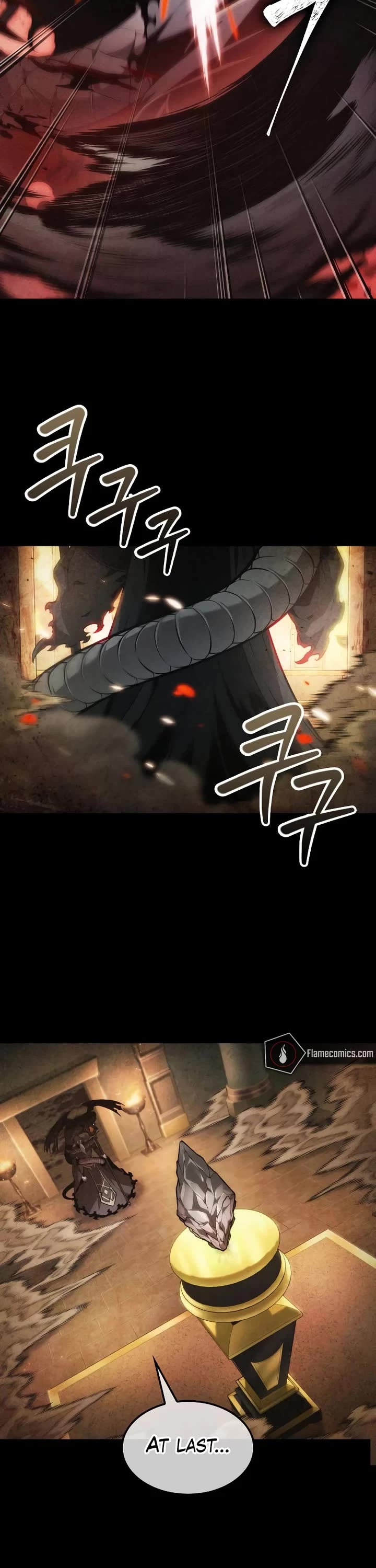 Maplestory: The Last Adventurer Chapter 57 page 30 - Chapter 57