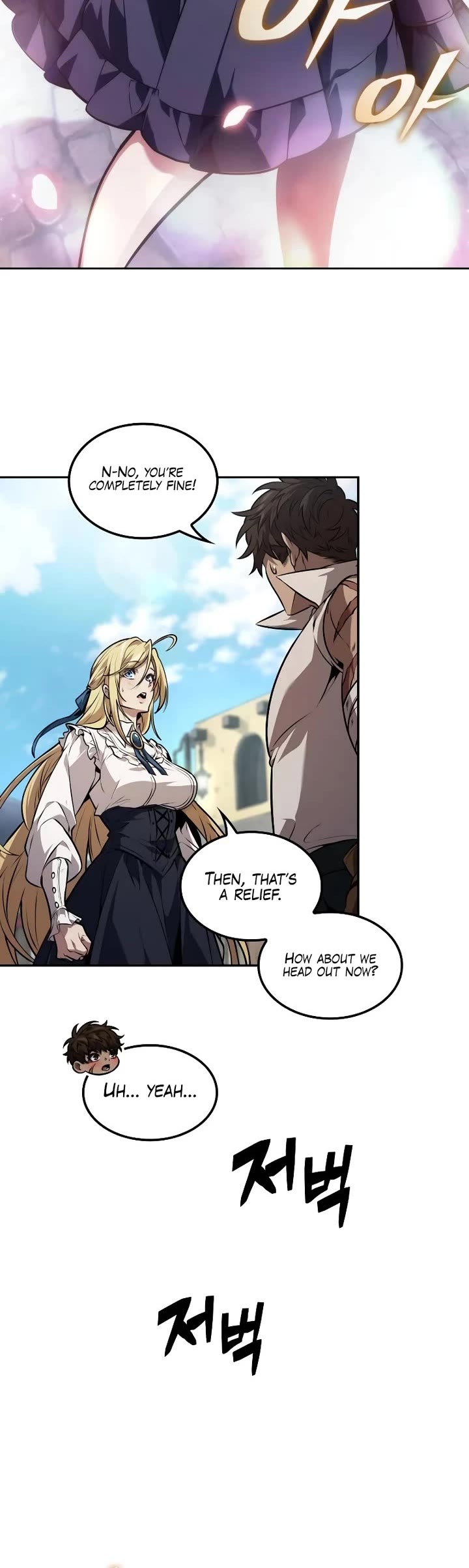 Maplestory: The Last Adventurer Chapter 57 page 4 - Chapter 57
