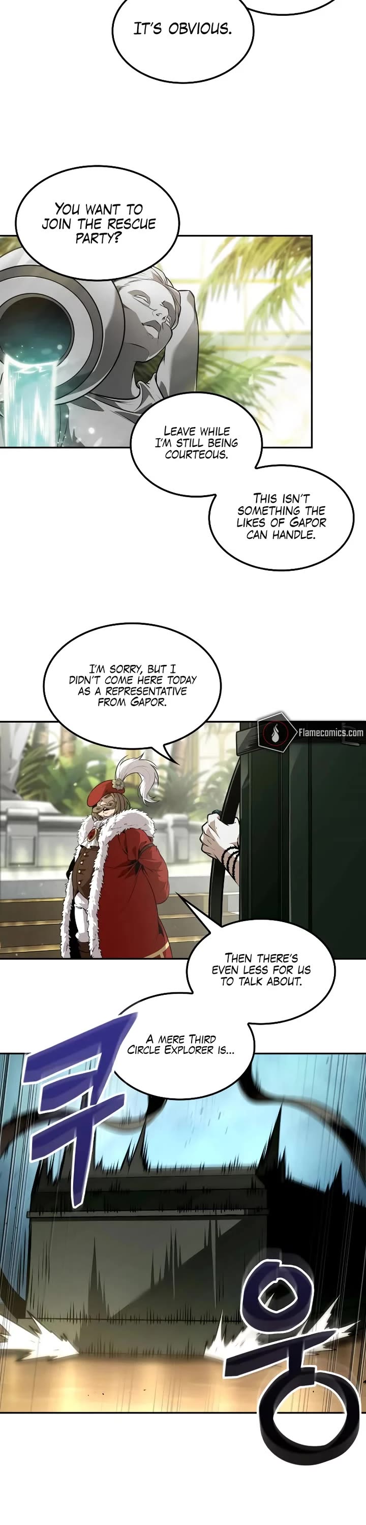 Maplestory: The Last Adventurer Chapter 58 page 10 - Chapter 58