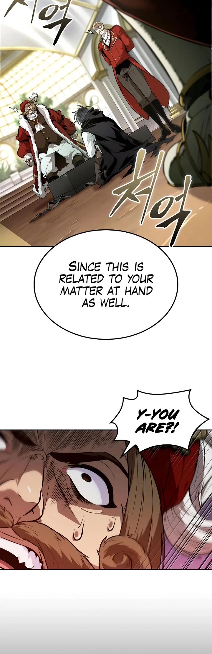 Maplestory: The Last Adventurer Chapter 58 page 15 - Chapter 58