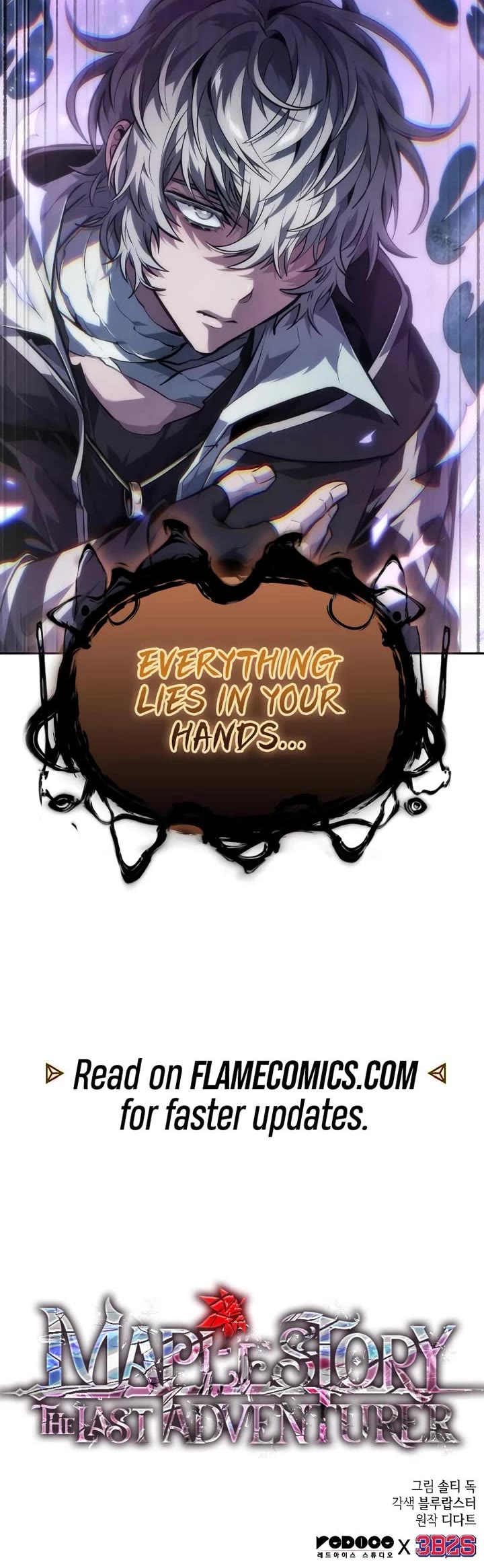 Maplestory: The Last Adventurer Chapter 58 page 31 - Chapter 58