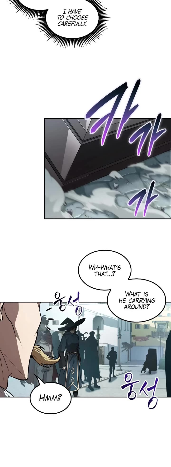 Maplestory: The Last Adventurer Chapter 58 page 4 - Chapter 58