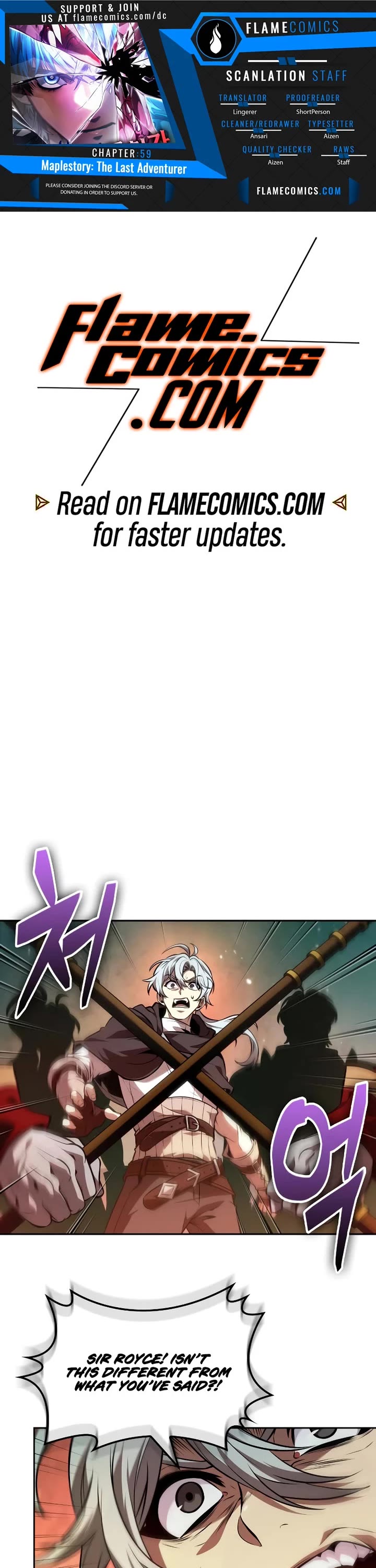 Maplestory: The Last Adventurer Chapter 59 page 1 - Chapter 59