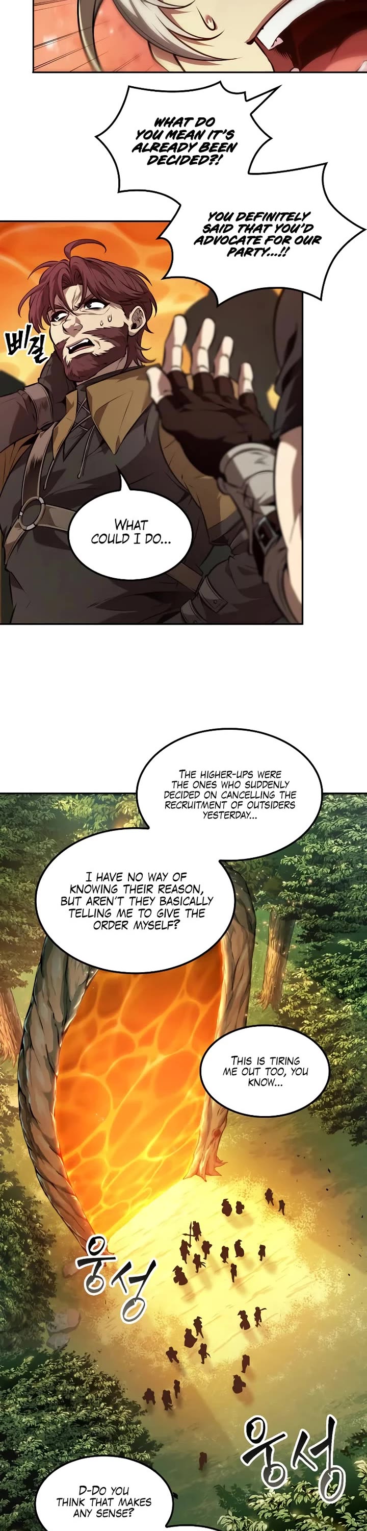 Maplestory: The Last Adventurer Chapter 59 page 2 - Chapter 59