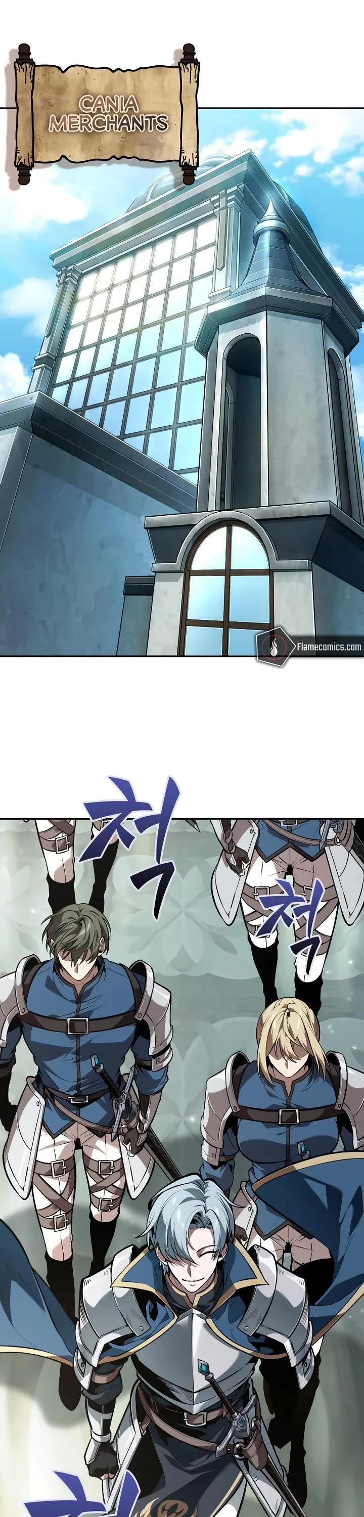 Maplestory: The Last Adventurer Chapter 59 page 22 - Chapter 59