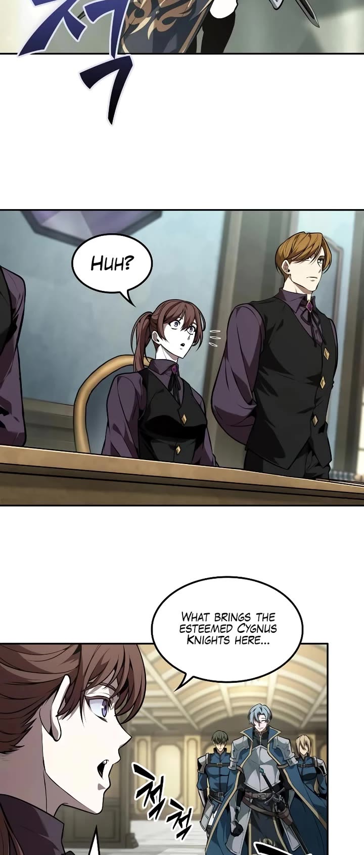Maplestory: The Last Adventurer Chapter 59 page 23 - Chapter 59