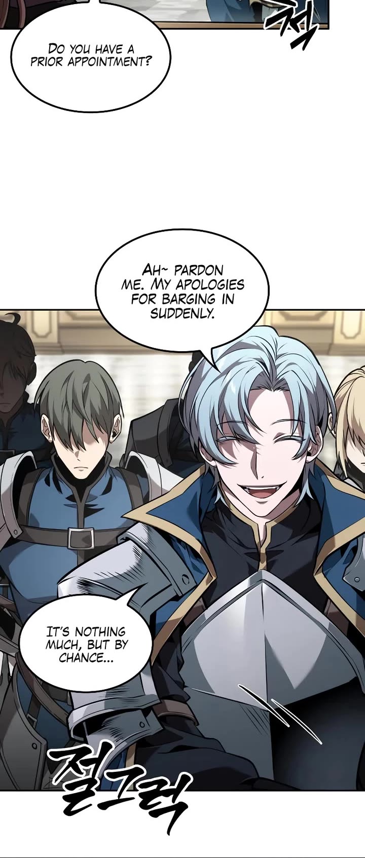 Maplestory: The Last Adventurer Chapter 59 page 24 - Chapter 59