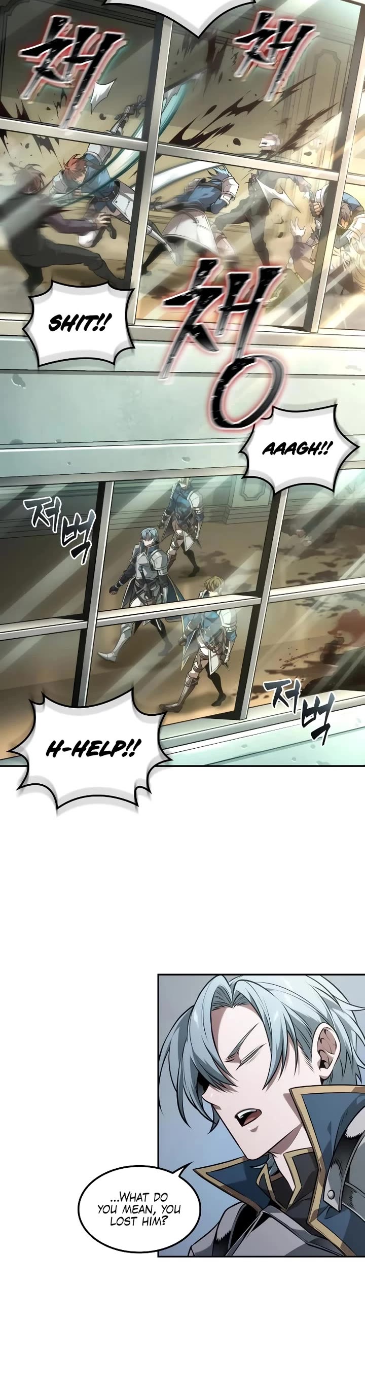 Maplestory: The Last Adventurer Chapter 59 page 28 - Chapter 59