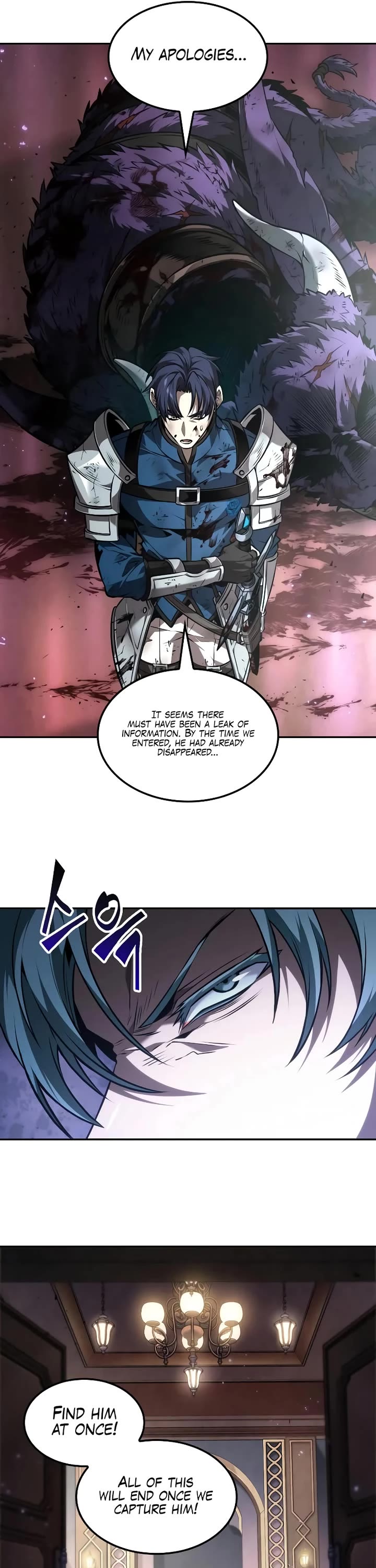 Maplestory: The Last Adventurer Chapter 59 page 29 - Chapter 59