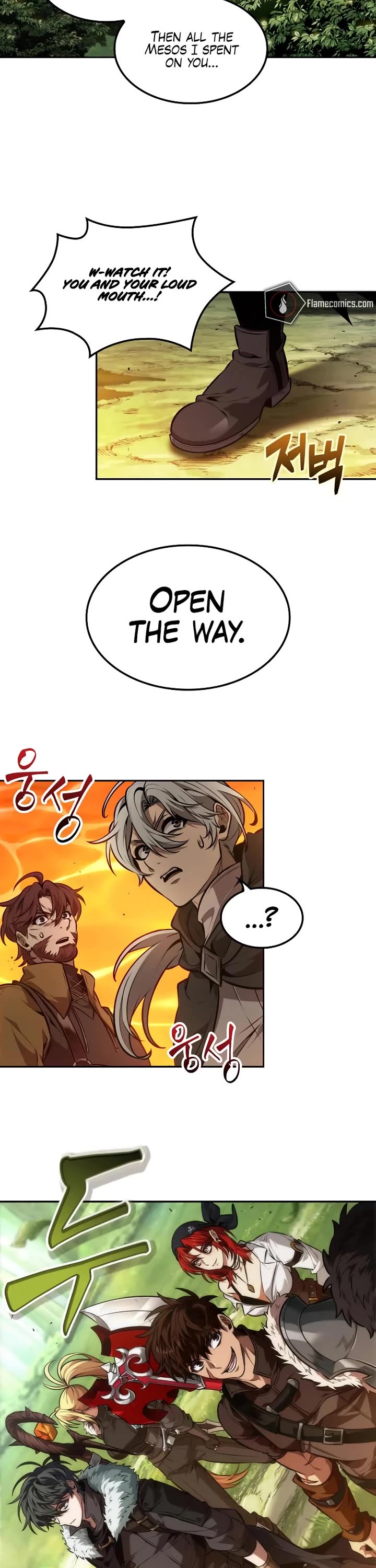 Maplestory: The Last Adventurer Chapter 59 page 3 - Chapter 59