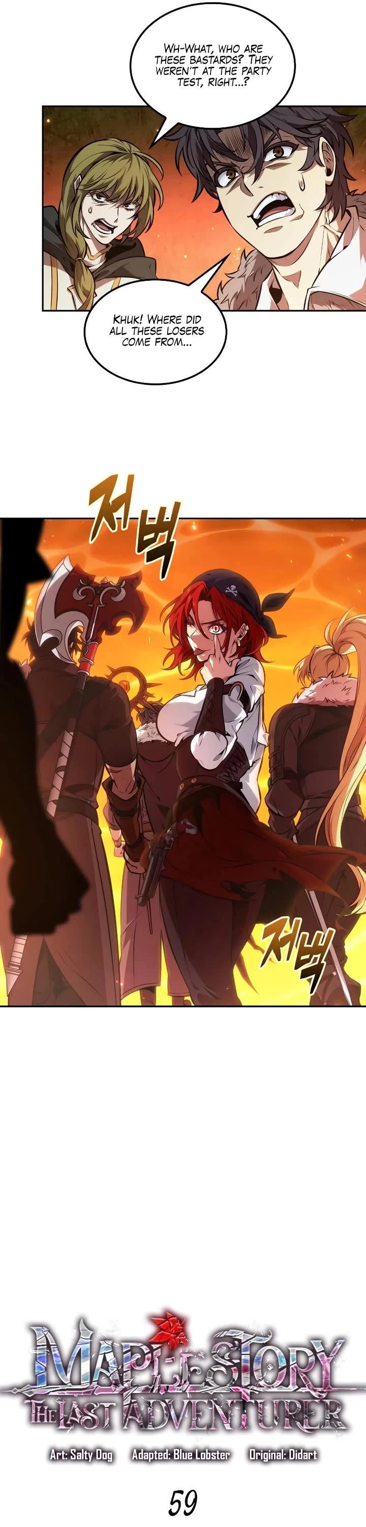Maplestory: The Last Adventurer Chapter 59 page 6 - Chapter 59
