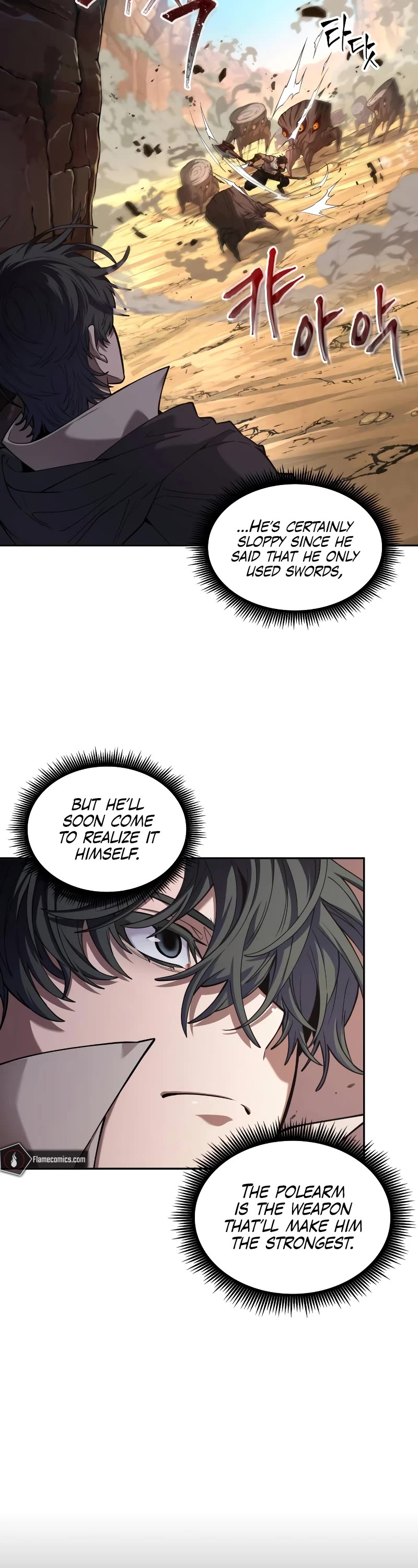 Maplestory: The Last Adventurer Chapter 6 page 12 - Chapter 6