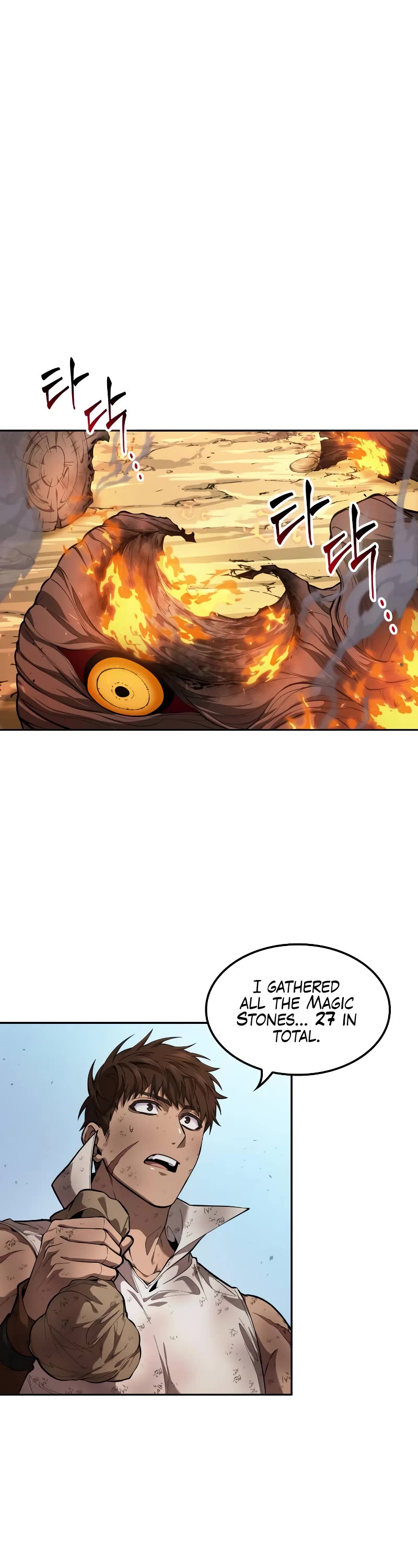 Maplestory: The Last Adventurer Chapter 6 page 2 - Chapter 6