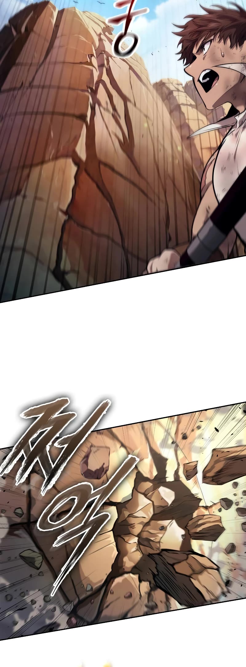 Maplestory: The Last Adventurer Chapter 6 page 20 - Chapter 6