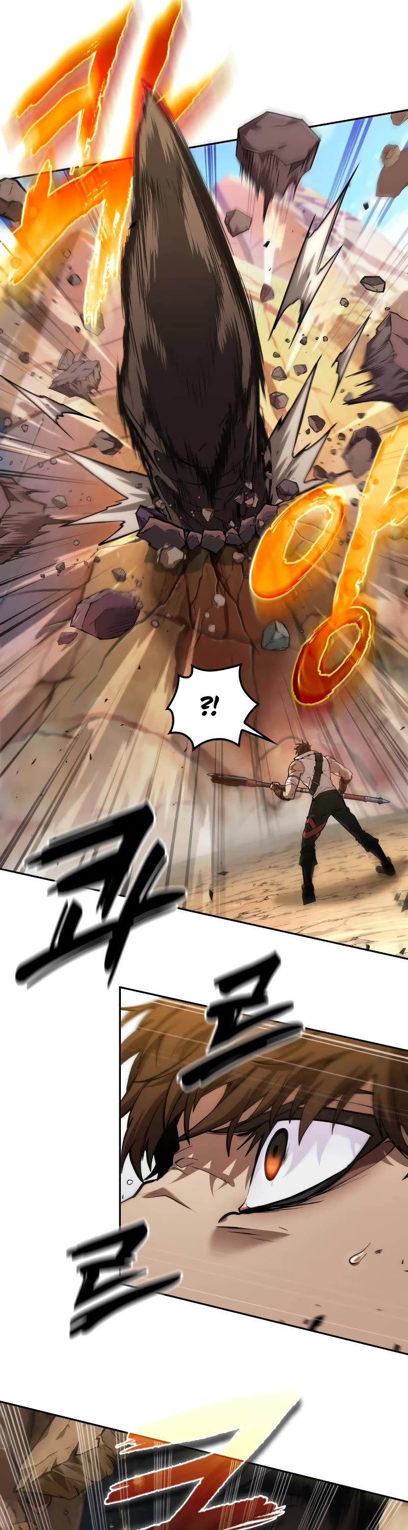 Maplestory: The Last Adventurer Chapter 6 page 21 - Chapter 6