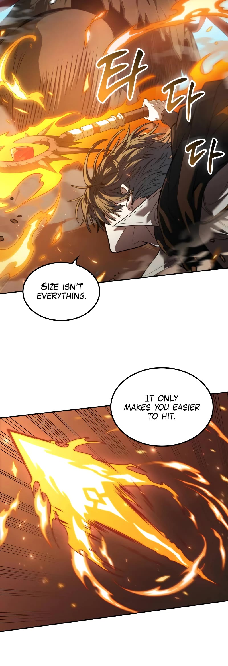 Maplestory: The Last Adventurer Chapter 6 page 25 - Chapter 6