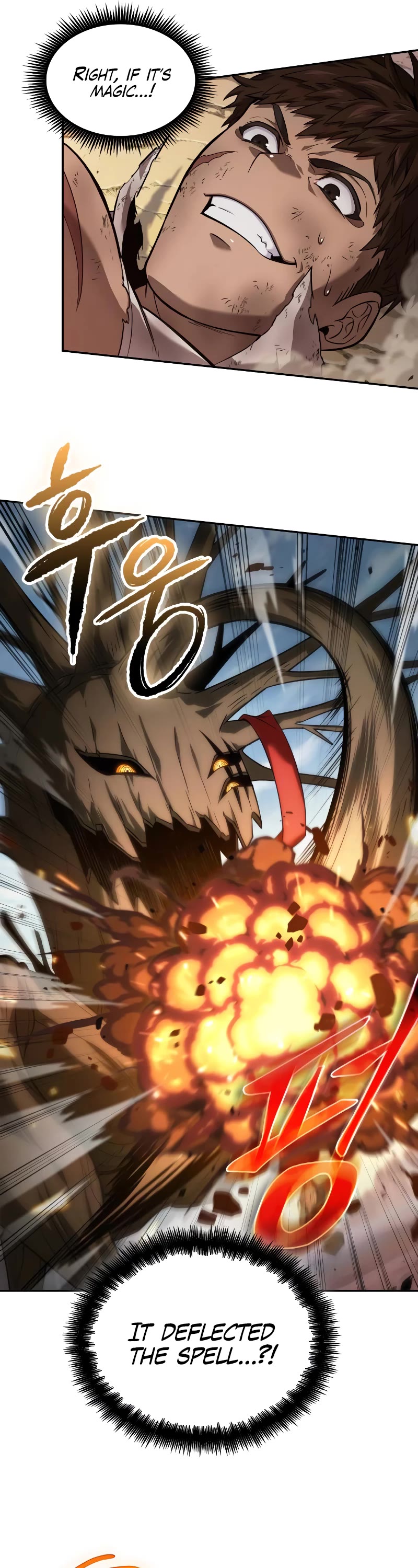 Maplestory: The Last Adventurer Chapter 6 page 26 - Chapter 6