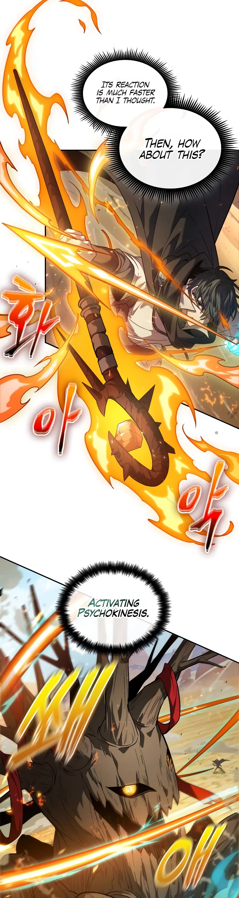 Maplestory: The Last Adventurer Chapter 6 page 27 - Chapter 6