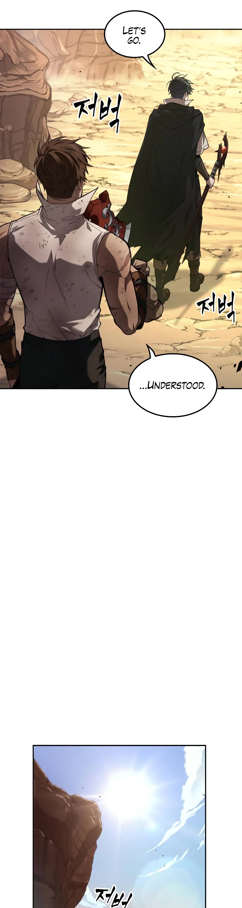 Maplestory: The Last Adventurer Chapter 6 page 3 - Chapter 6