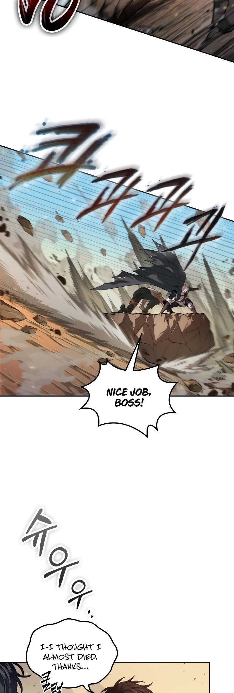 Maplestory: The Last Adventurer Chapter 6 page 34 - Chapter 6