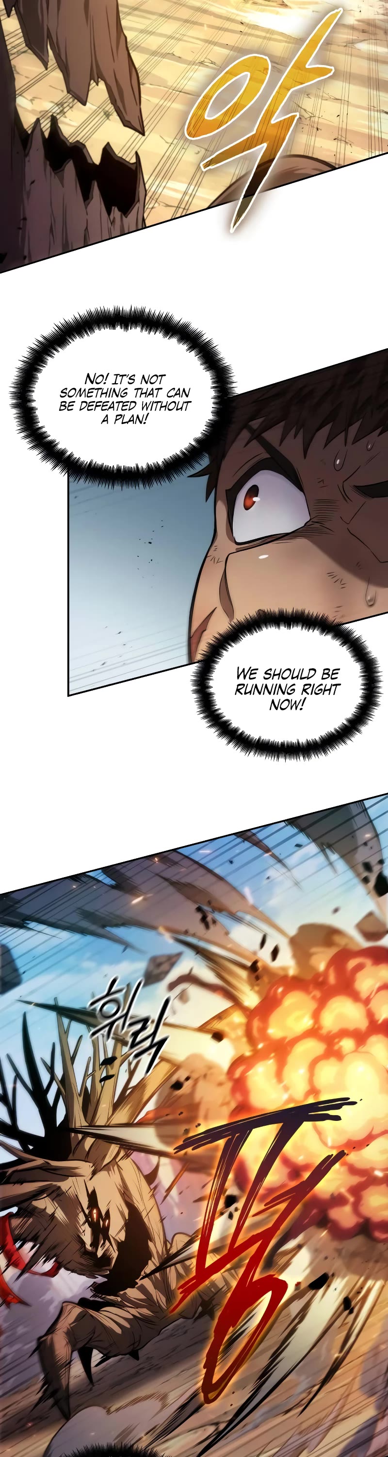 Maplestory: The Last Adventurer Chapter 6 page 37 - Chapter 6