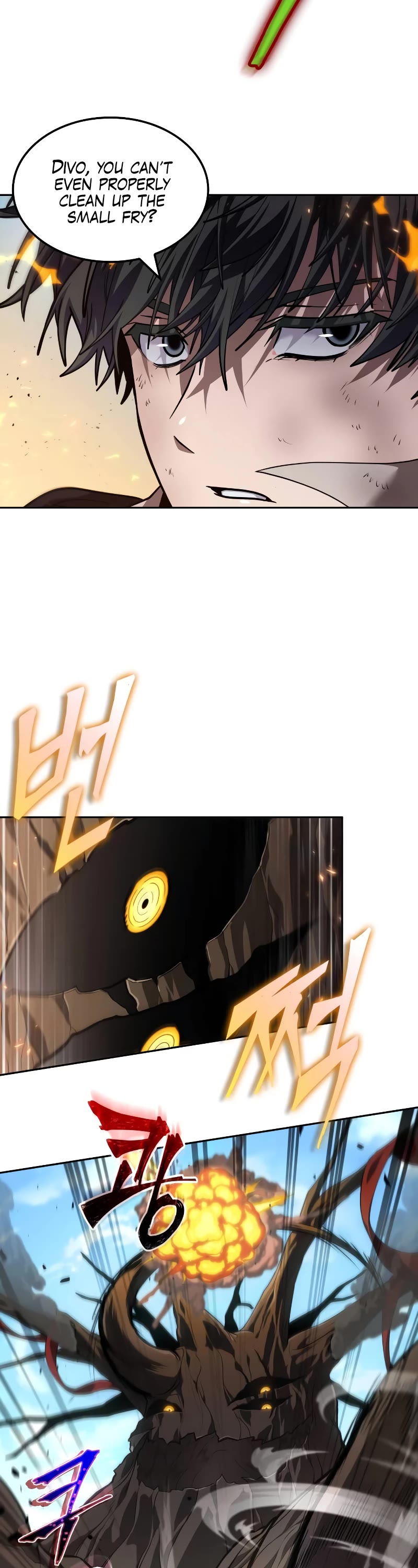 Maplestory: The Last Adventurer Chapter 6 page 47 - Chapter 6