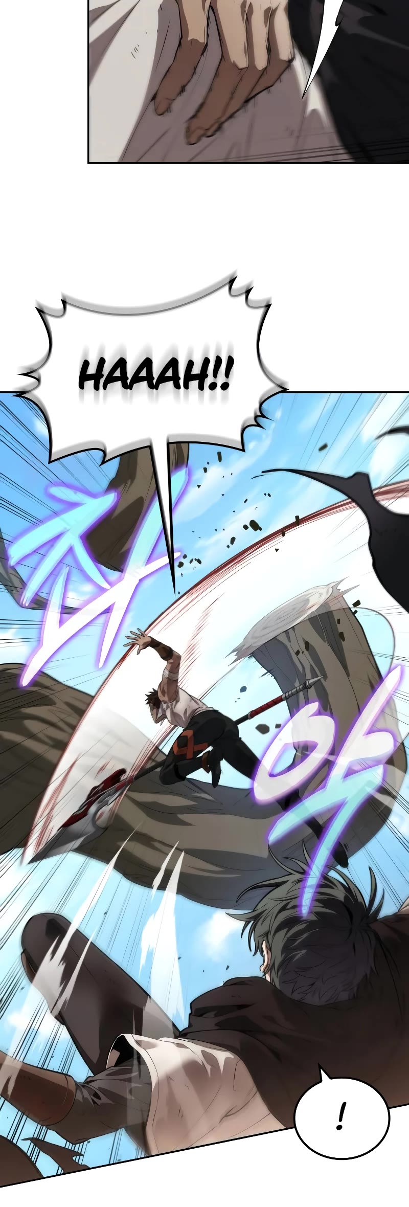 Maplestory: The Last Adventurer Chapter 6 page 50 - Chapter 6