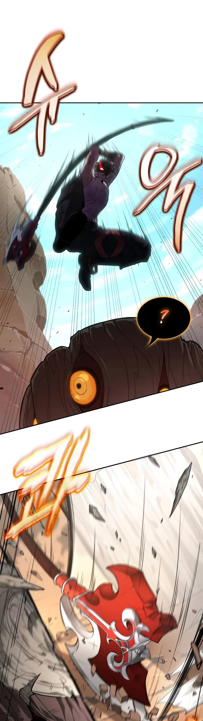 Maplestory: The Last Adventurer Chapter 6 page 9 - Chapter 6