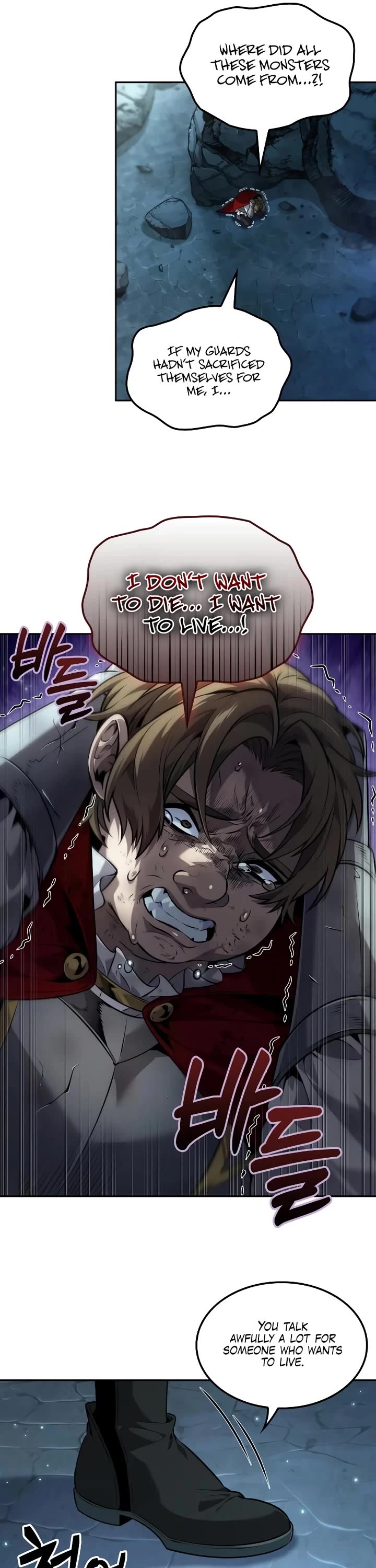 Maplestory: The Last Adventurer Chapter 60 page 11 - Chapter 60
