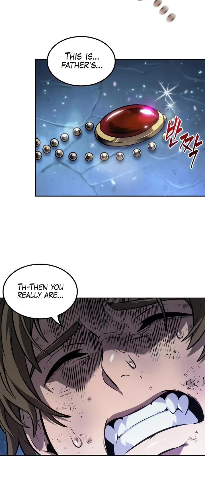Maplestory: The Last Adventurer Chapter 60 page 15 - Chapter 60