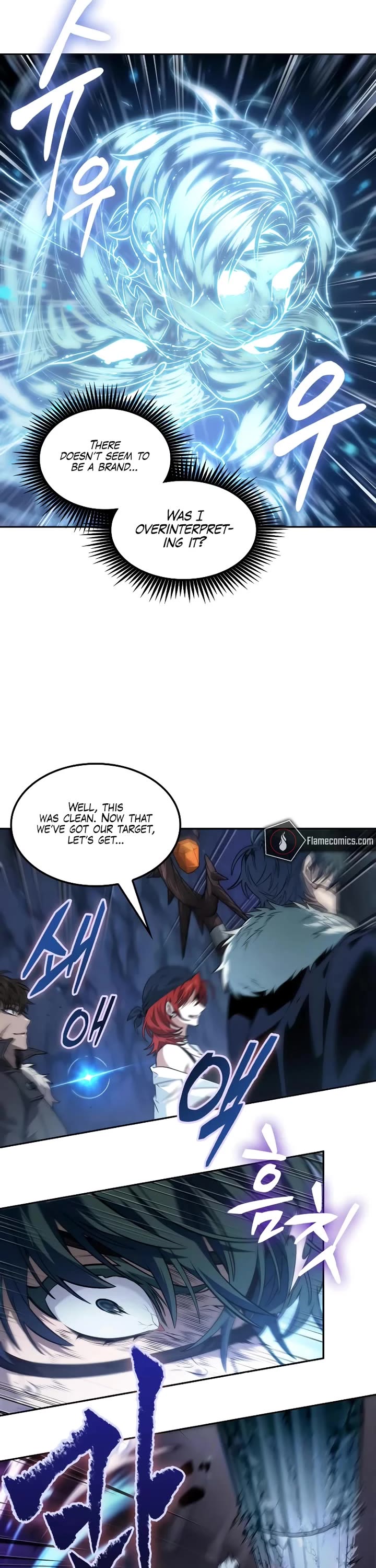 Maplestory: The Last Adventurer Chapter 60 page 17 - Chapter 60
