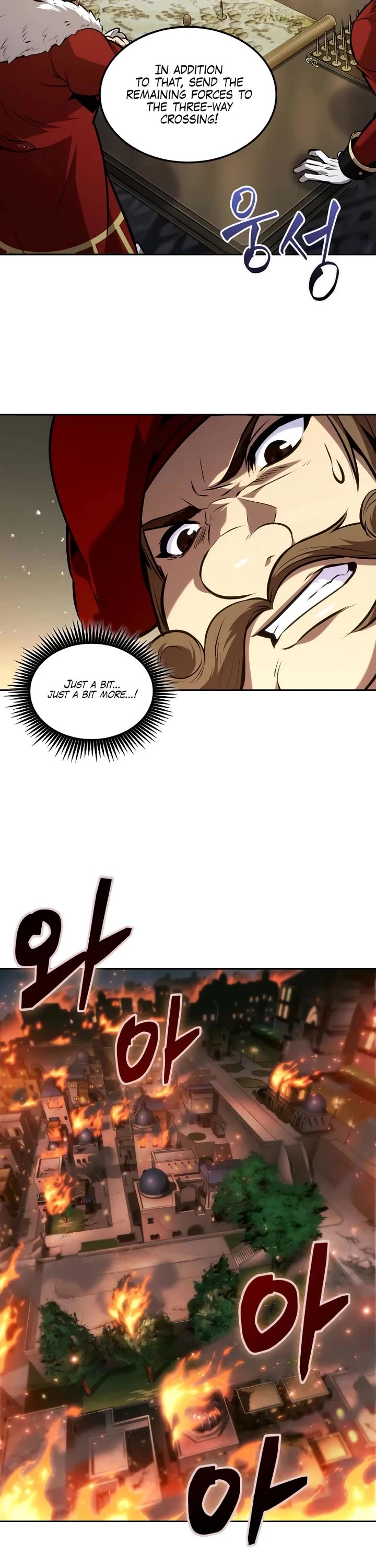 Maplestory: The Last Adventurer Chapter 60 page 2 - Chapter 60