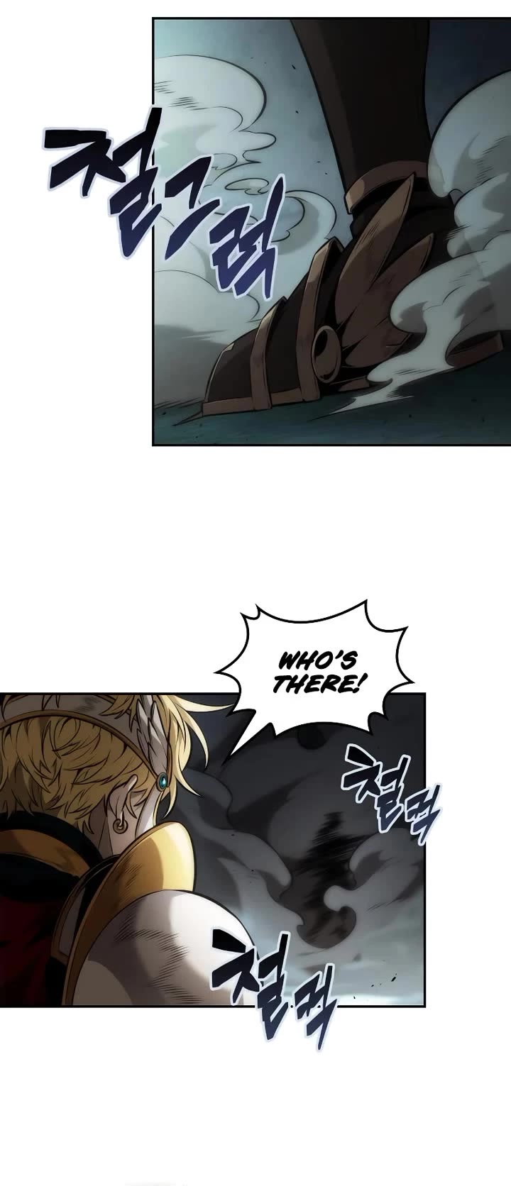 Maplestory: The Last Adventurer Chapter 60 page 29 - Chapter 60