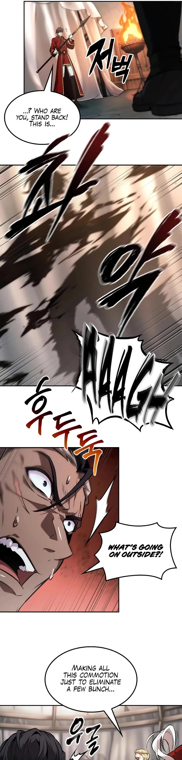 Maplestory: The Last Adventurer Chapter 60 page 34 - Chapter 60
