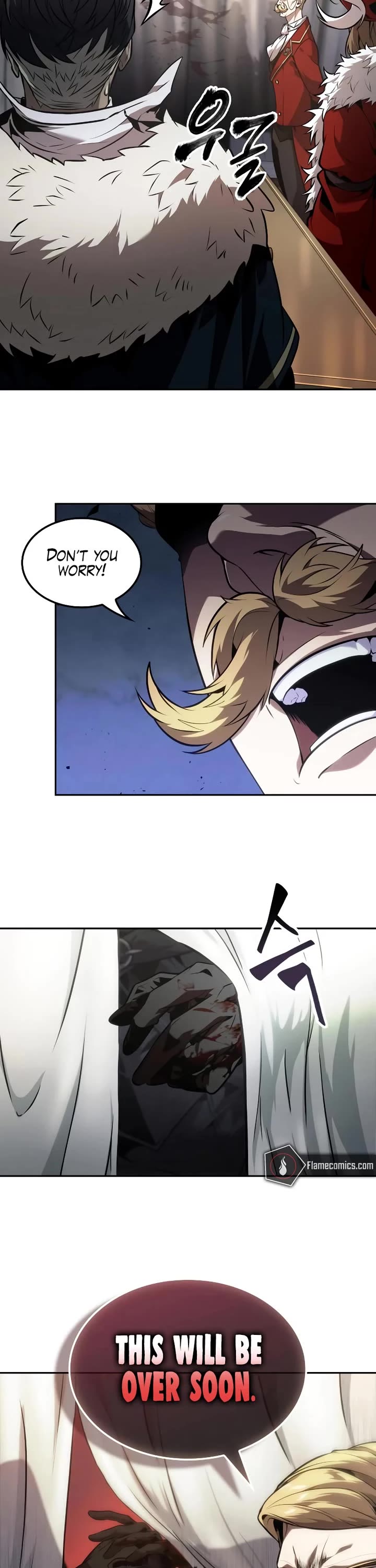 Maplestory: The Last Adventurer Chapter 60 page 35 - Chapter 60