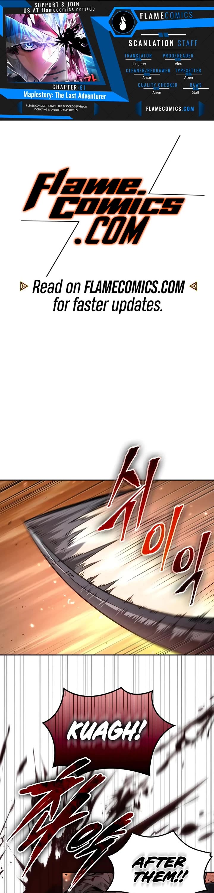Maplestory: The Last Adventurer Chapter 61 page 1 - Chapter 61