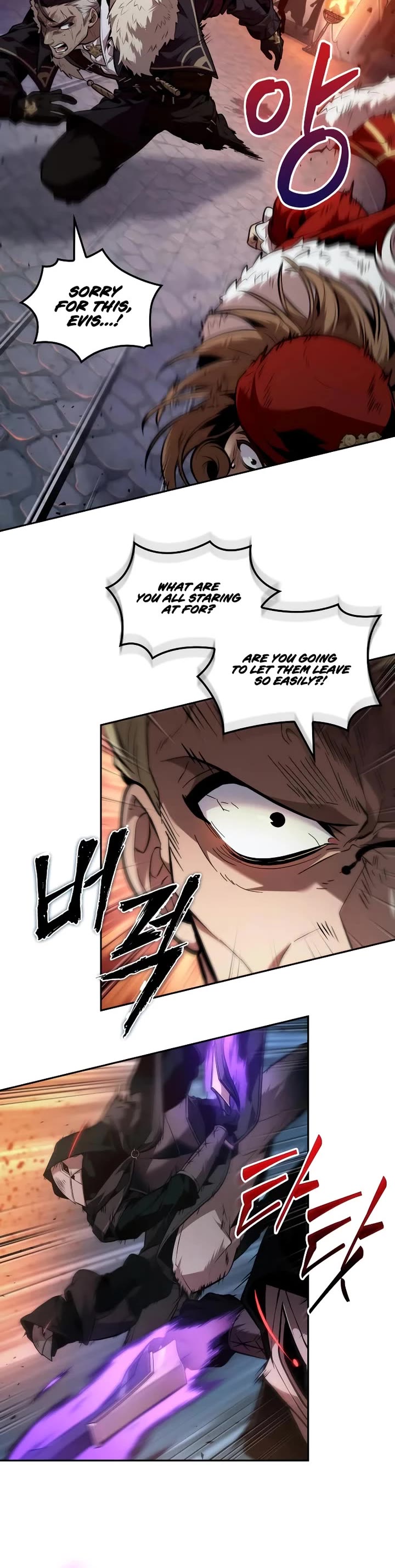 Maplestory: The Last Adventurer Chapter 61 page 13 - Chapter 61