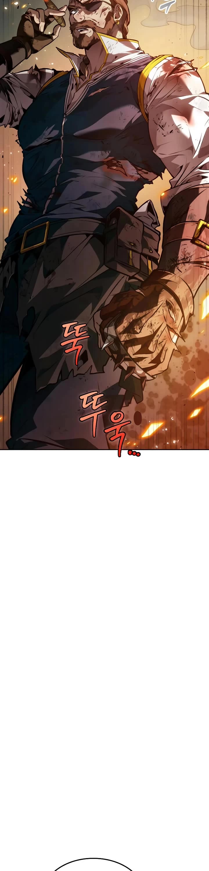 Maplestory: The Last Adventurer Chapter 61 page 16 - Chapter 61