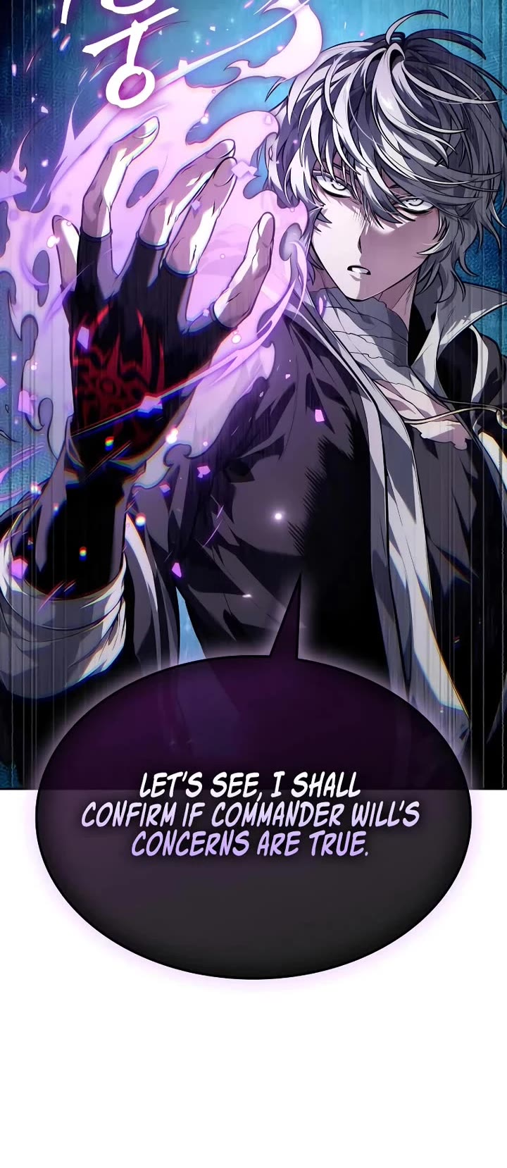Maplestory: The Last Adventurer Chapter 61 page 18 - Chapter 61