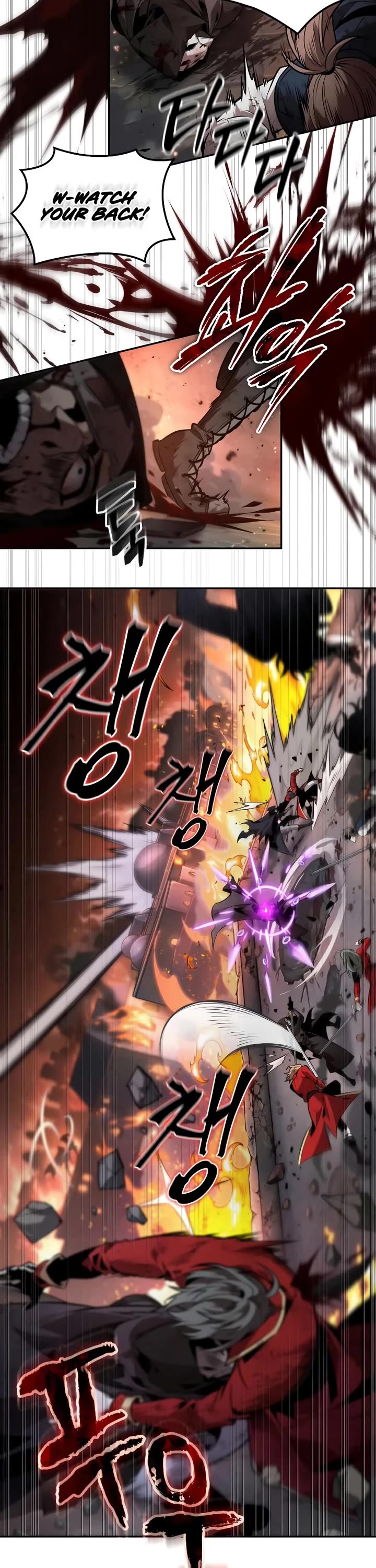 Maplestory: The Last Adventurer Chapter 61 page 2 - Chapter 61